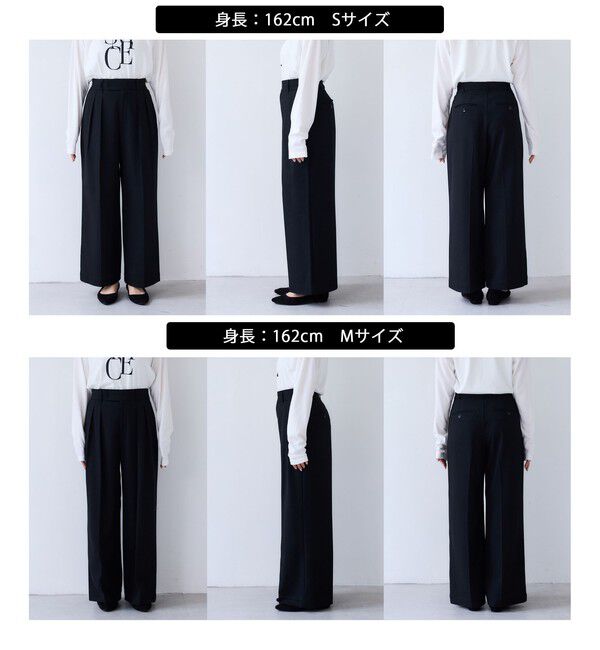 VIS「Hot Beautyツータックワイドパンツ/イージーケア」|チノ|