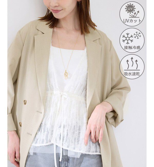 Rope&rsquo;Picnic「【接触冷感・UVカット・速乾】【リネンライク・シリーズ】シアーテーラードジャケット/セットアップ対応」|テーラードジャケット|ベージュ(27)