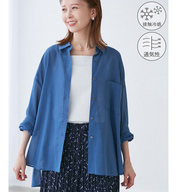 Rope&rsquo;Picnic「【接触冷感・通気性】お着軽シャツシリーズ/綿ボイルバックタックシャツ」|シャツ・ブラウス|ブルー(44)