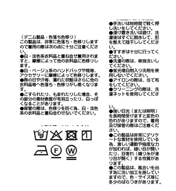  「【セットアップ可/真夏も快適！】ドレーピーデニムシャツ」|シャツ・ブラウス|