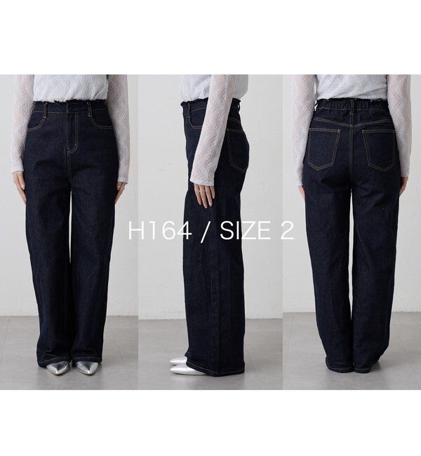  「マルチWAYデニム」|デニム|