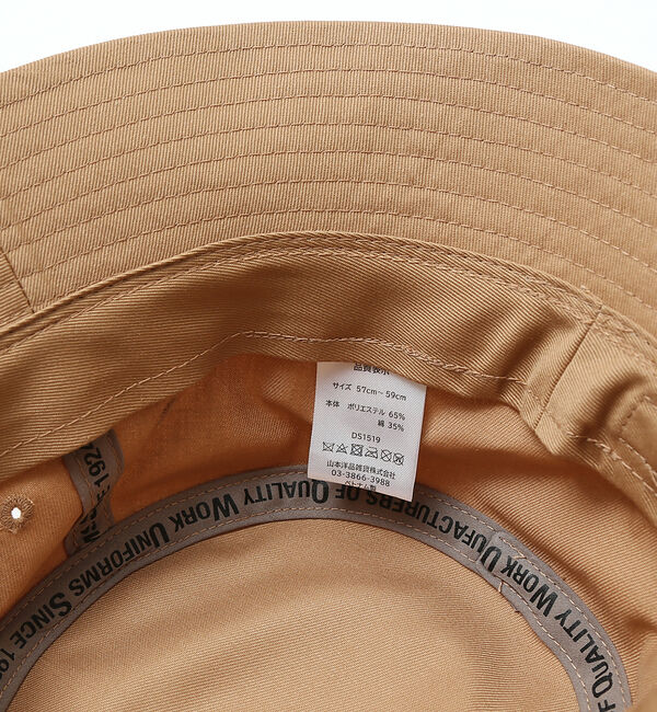 ABAHOUSE「【UNIVERSAL OVERALL/ユニバーサルオーバーオール】TCツイルワン」|その他|