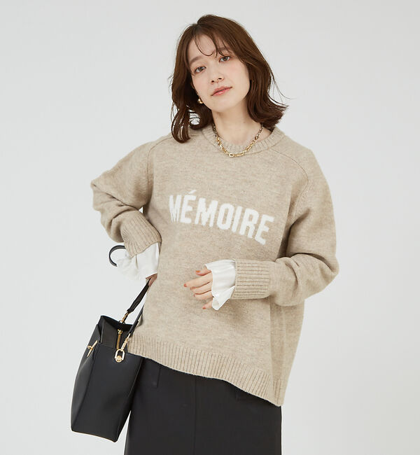 abahouse mavie「袖切替えベルスリーブレイヤードインナー」|Tシャツ・カットソー|