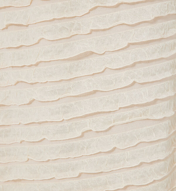 abahouse mavie「フリルティアードスカート」|スカート|