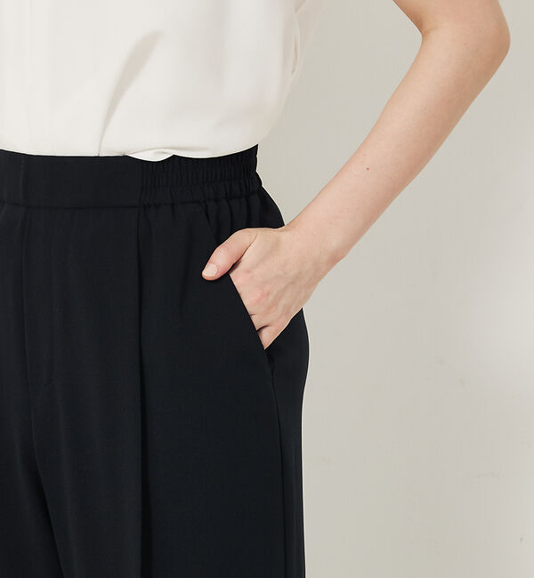 abahouse mavie「【エニデイカセット・サマー】ジョーゼットストレートパンツ」|その他|