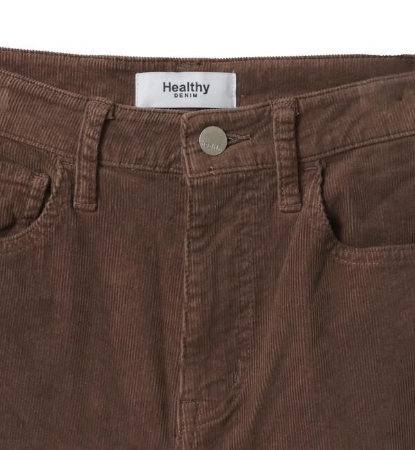 Liesse「【HEALTHY DENIM/ヘルシーデニム】パンツ（Corn）」|デニム|