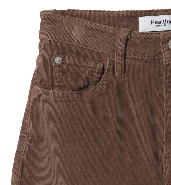 Liesse「【HEALTHY DENIM/ヘルシーデニム】パンツ（Corn）」|デニム|