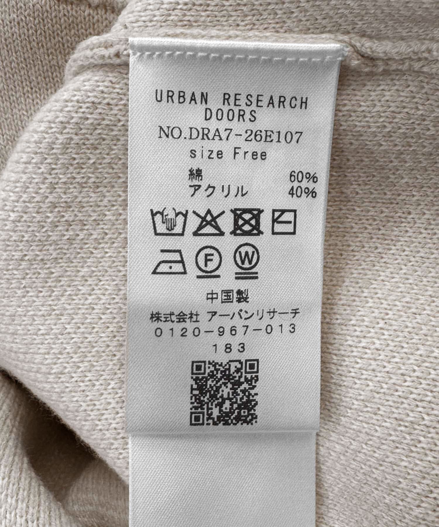 URBAN RESEARCH DOORS「スウェットライクニットワンピース」|ワンピース|