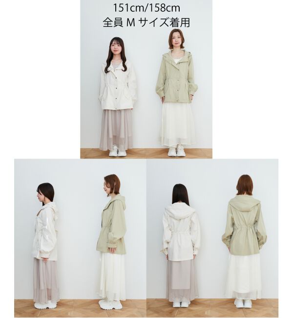 MAJESTICLEGON「ウエストきゅっとミディブルゾン」|ブルゾン・スタジャン|