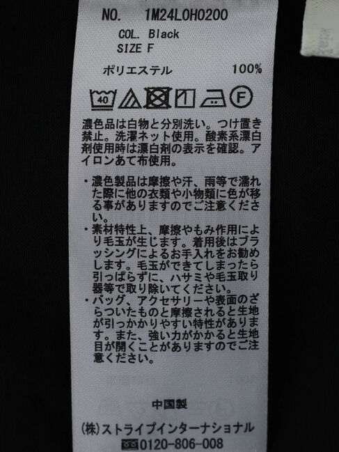 earth music&ecology「ビッグカラーミニ丈ワンピース」|ワンピース|