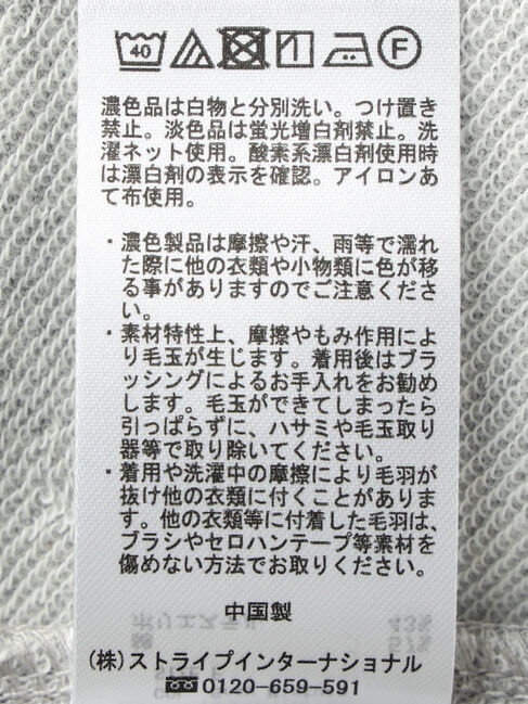 earth music&ecology「スウェットキャミワンピース」|ワンピース|