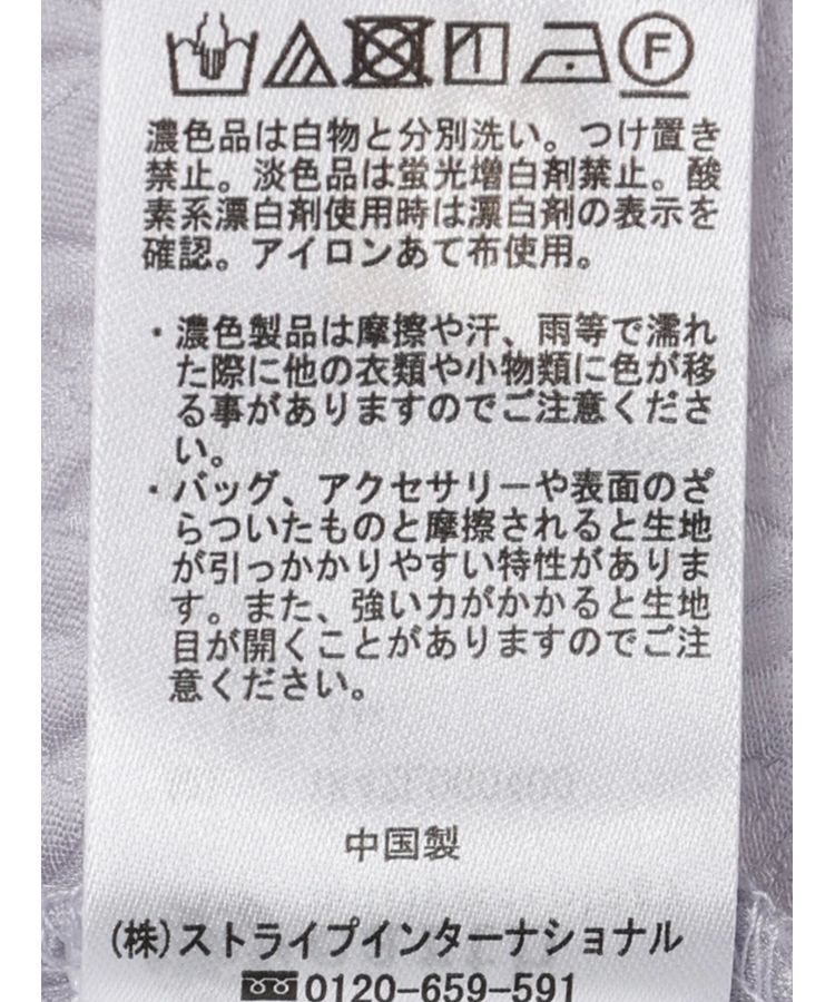 earth music&ecology「ぽこぽこフラワーキャミチュニック」|チュニック|