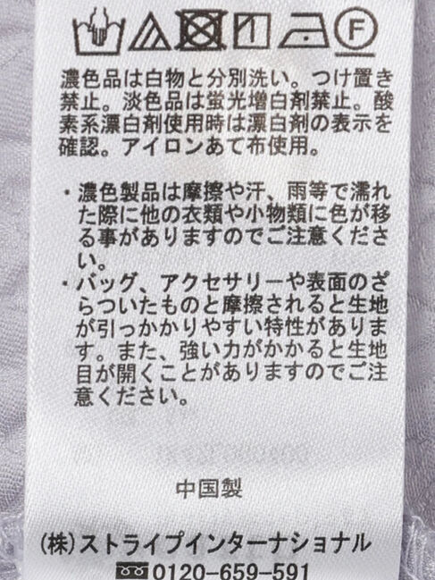 earth music&ecology「ぽこぽこフラワーキャミチュニック」|チュニック|