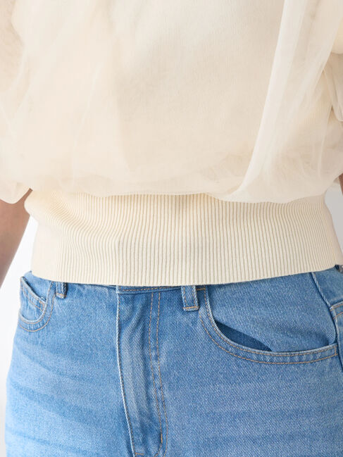 earth music&ecology「チュールドッキング半袖ニットプルオーバー」|ニット・セーター|