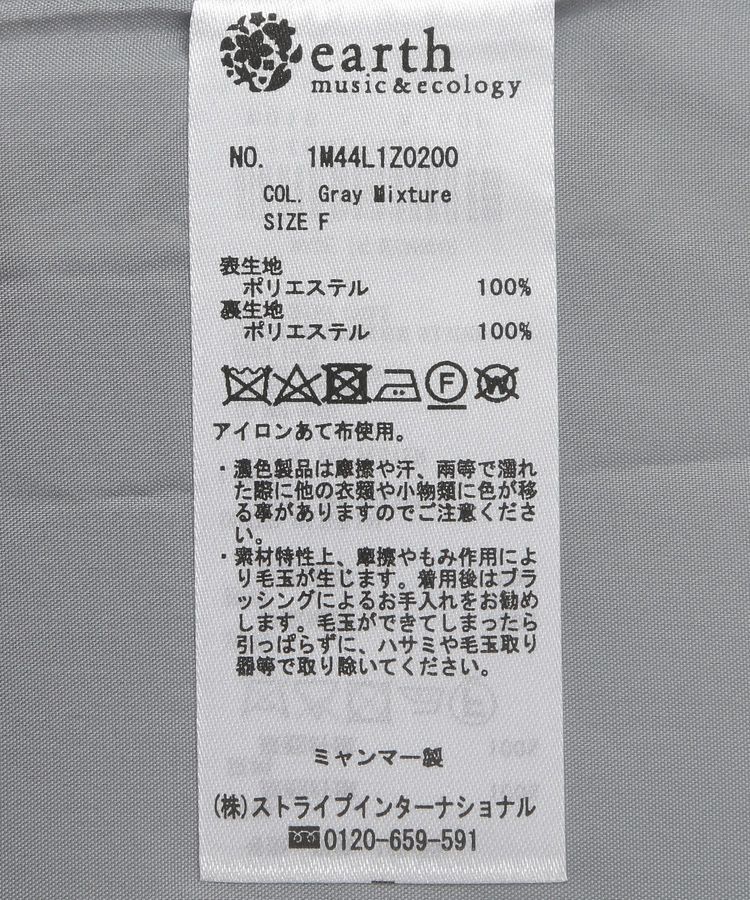 earth music&ecology「ミドル丈コート」|その他|