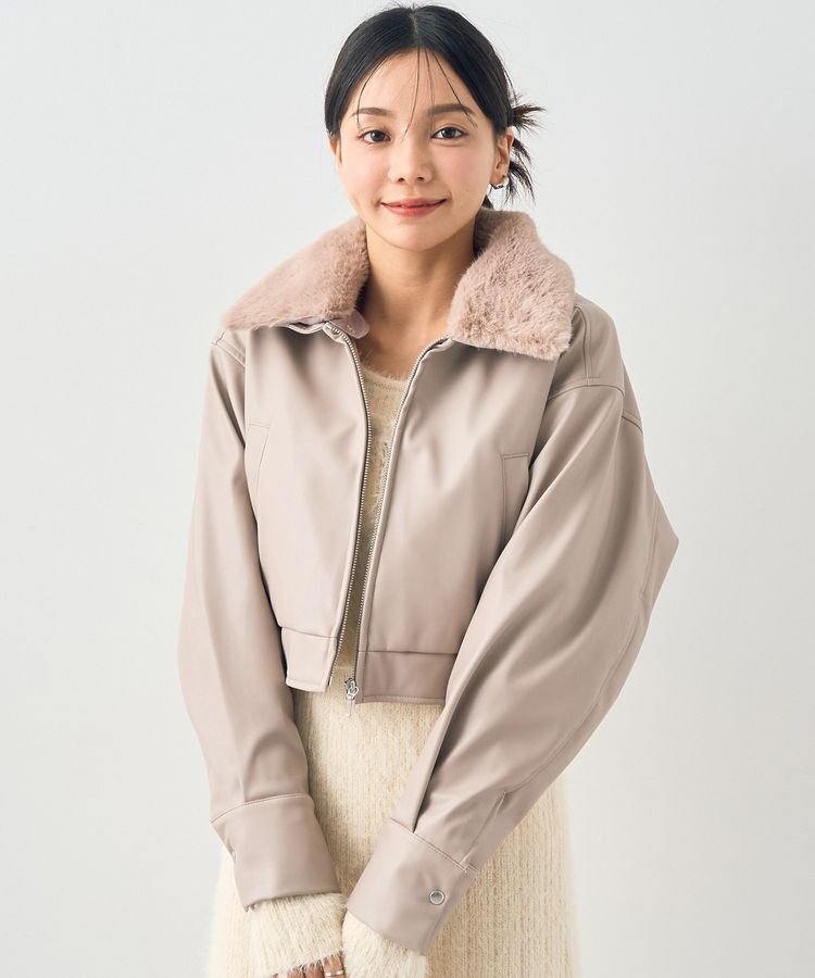earth music&ecology「襟ファーレザーブルゾン」|ブルゾン・スタジャン|Beige