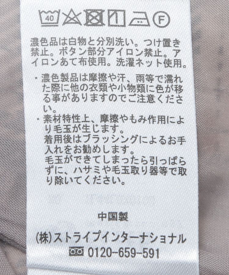 earth music&ecology「コットンツイルチェックビスチェ」|ベスト・ジレ|