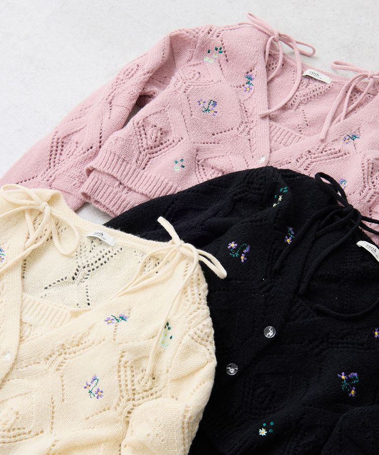 earth music&ecology「SET2点刺繍ビスチェ＋カーディガン」|カーディガン|