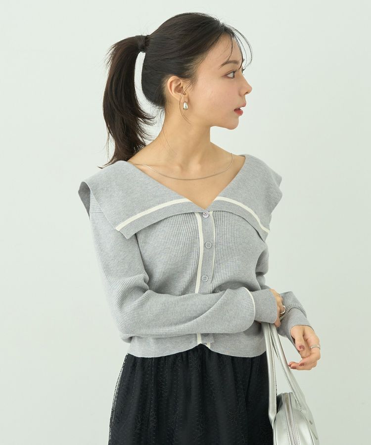 earth music&ecology「ビッグカラーカーディガン」|カーディガン|