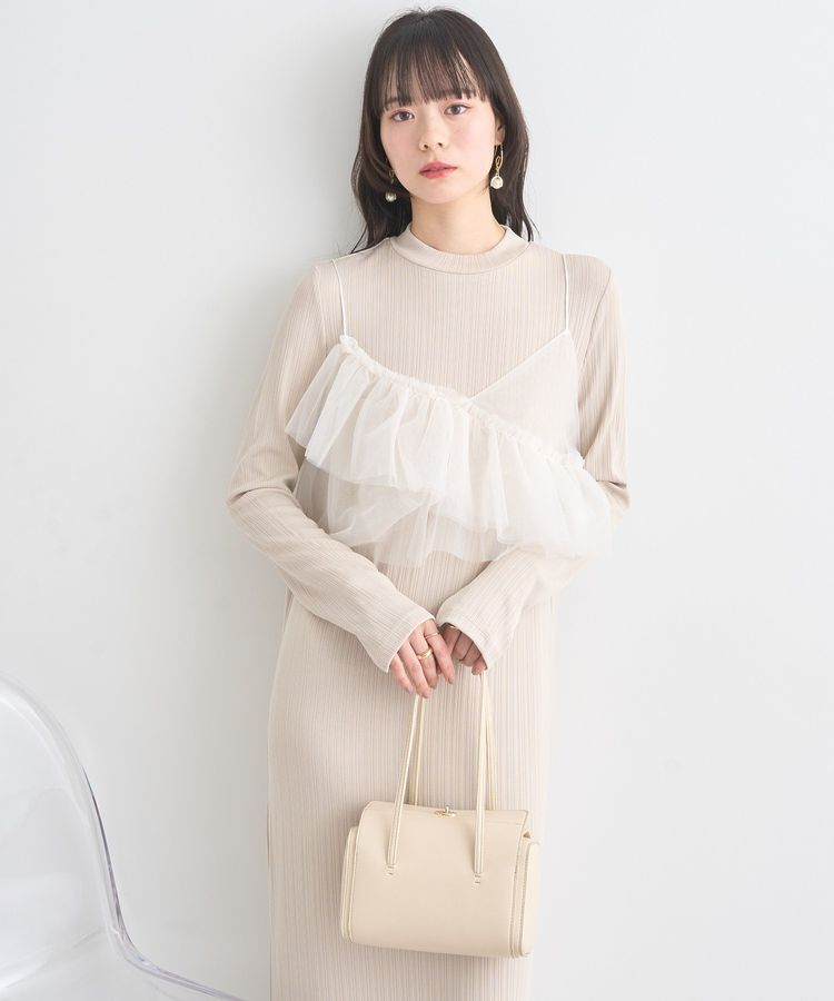 earth music&ecology「SET2点アシメチュールビスチェ＋ワンピース」|ワンピース|Beige