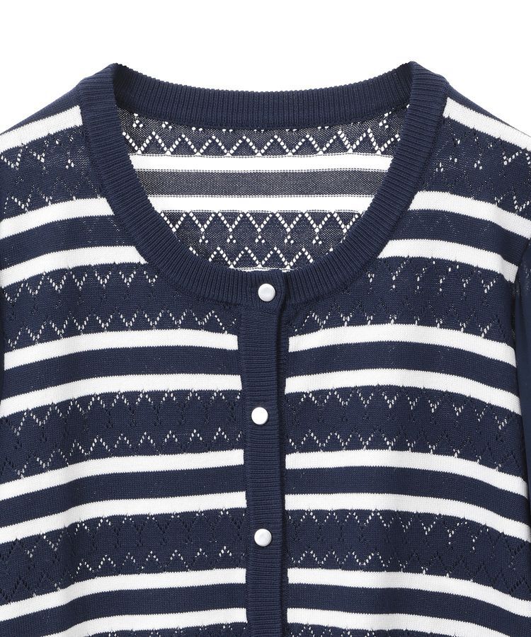 earth music&ecology「透かし編みボーダーカーディガン」|カーディガン|