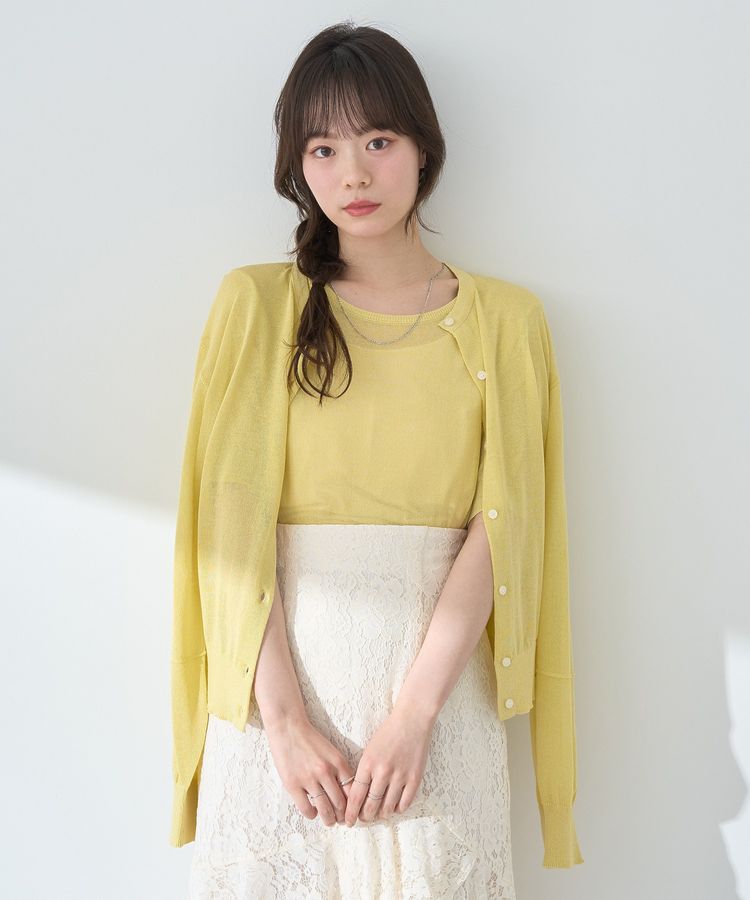 earth music&ecology「SET2点シアーニットプルオーバー＋カーディガン」|カーディガン|