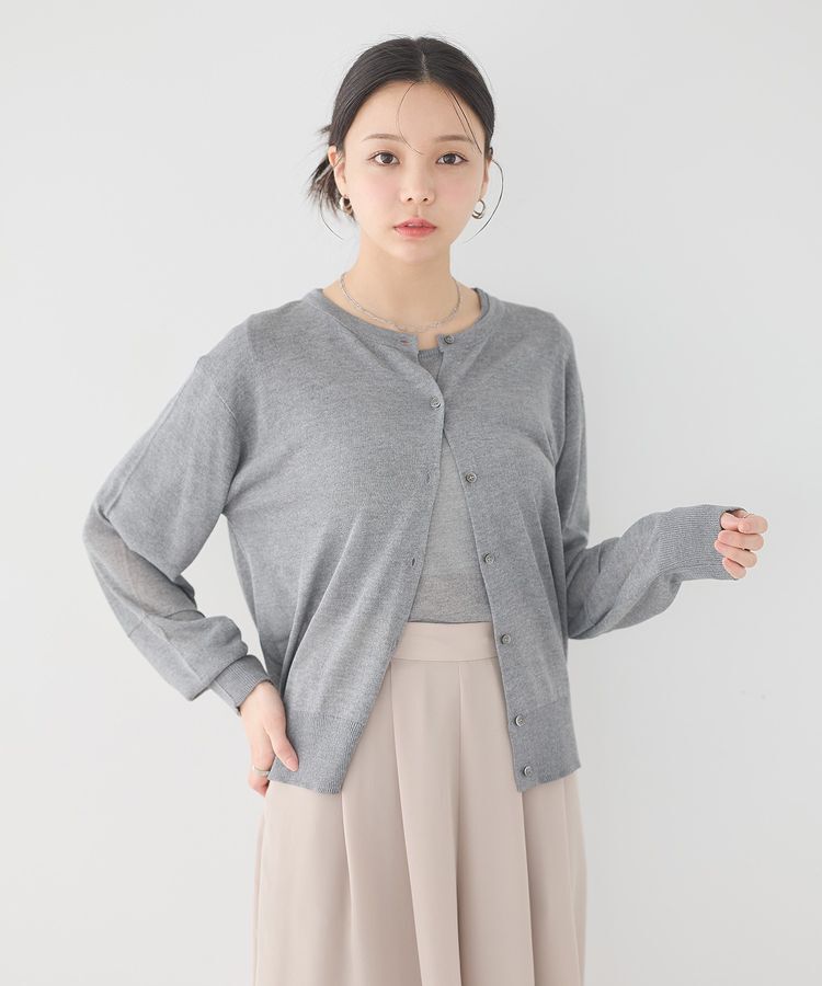 earth music&ecology「SET2点シアーニットプルオーバー＋カーディガン」|カーディガン|
