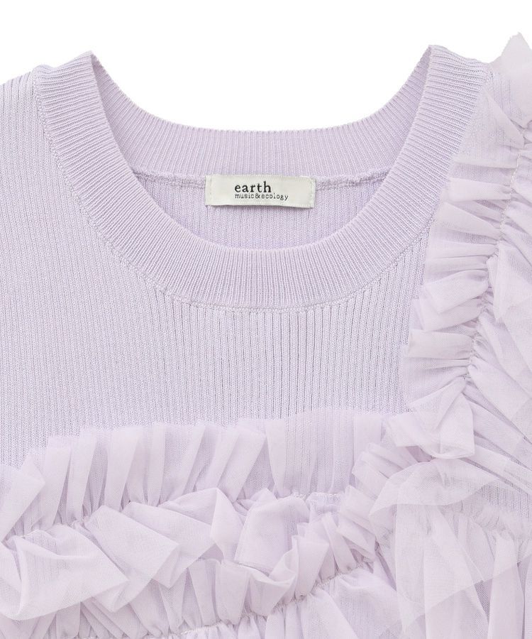 earth music&ecology「アシメチュールフリルニットプルオーバー」|ニット・セーター|