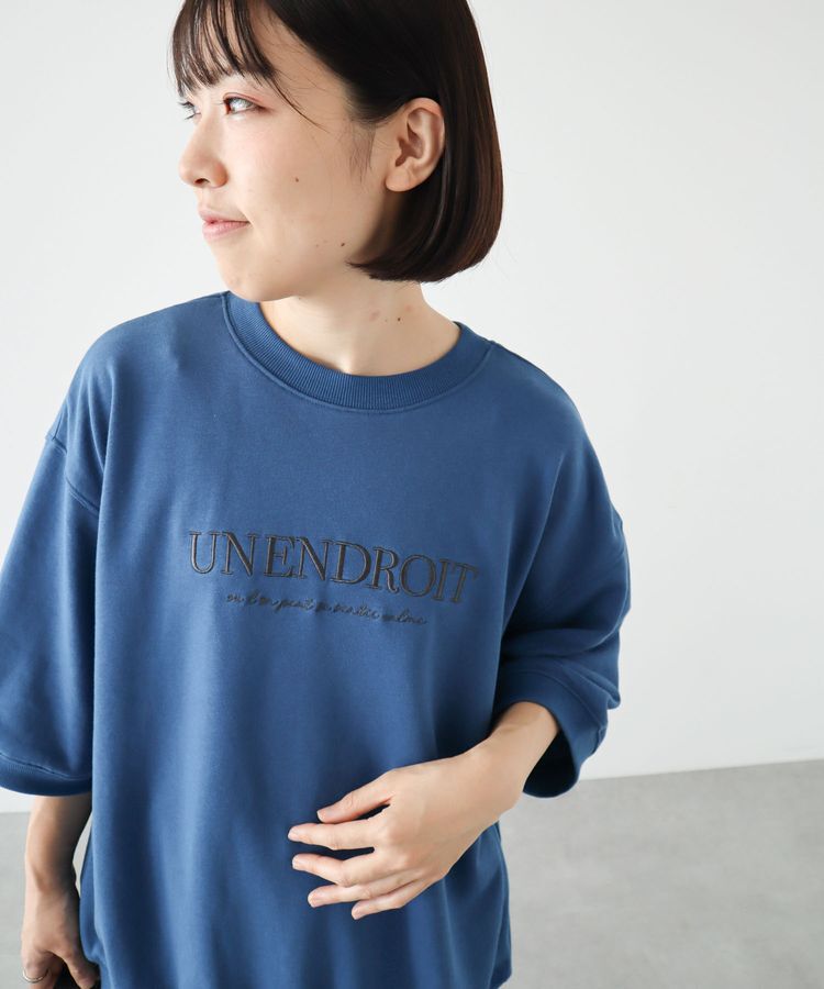 Green Parks「7分袖ロゴミニ裏毛トレTEE」|Tシャツ・カットソー|