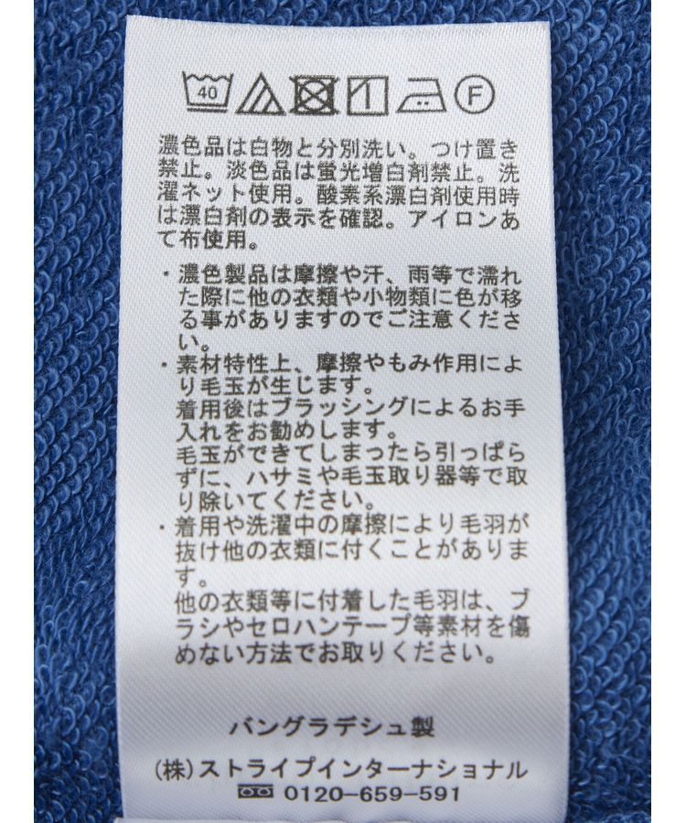 Green Parks「7分袖ロゴミニ裏毛トレTEE」|Tシャツ・カットソー|