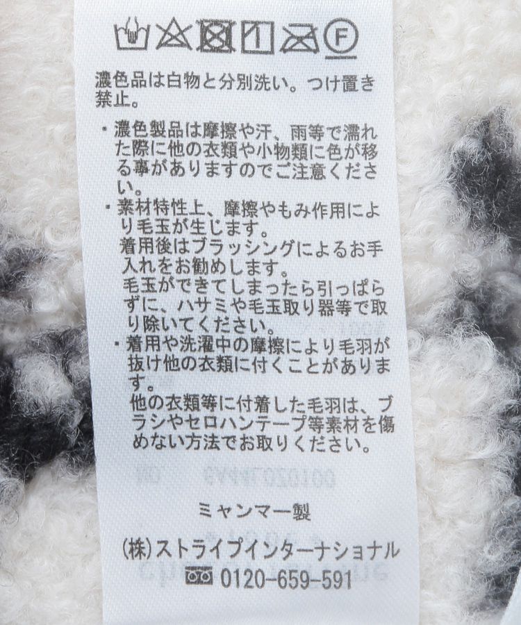 Green Parks「リバーシブルプリント柄ボアブルゾン」|ブルゾン・スタジャン|