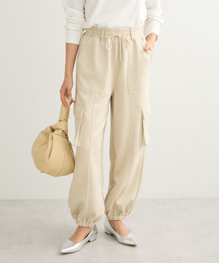 Green Parks「・SUGAR SPOONスエードポンチカーゴパンツ」|その他|Ivory
