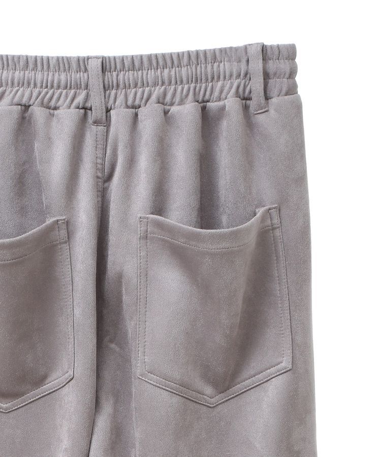 Green Parks「・SUGAR SPOONスエードポンチカーゴパンツ」|その他|