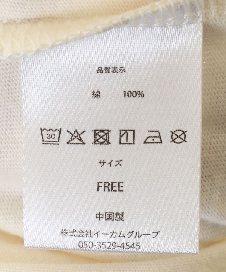 Green Parks「■WICKED マンチキンランドロンT」|Tシャツ・カットソー|