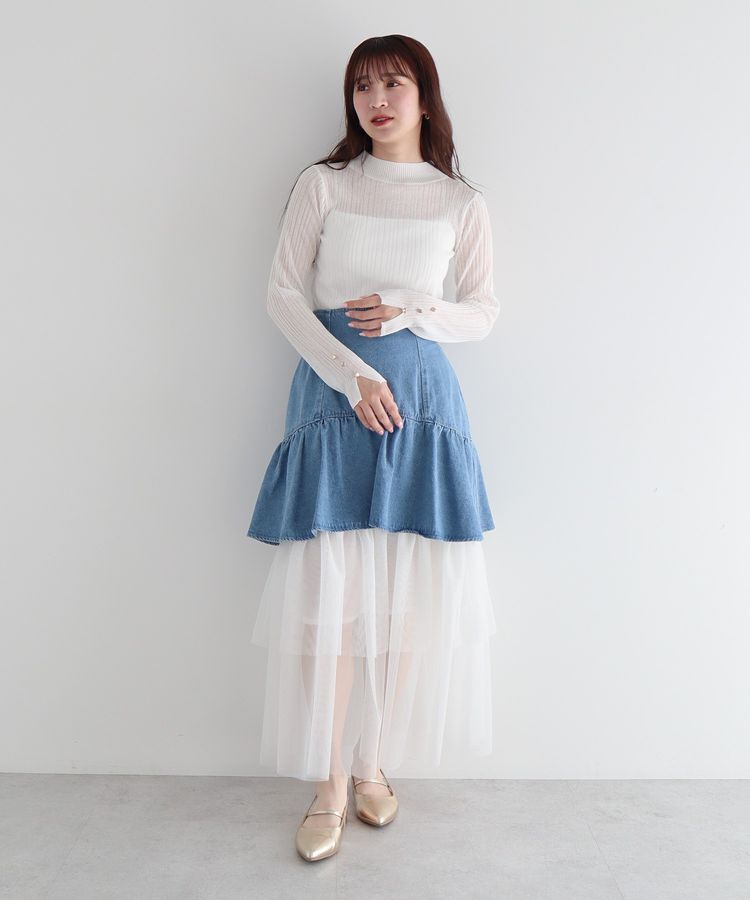 Green Parks「dazzlin デニムチュールレイヤードスカート」|スカート|