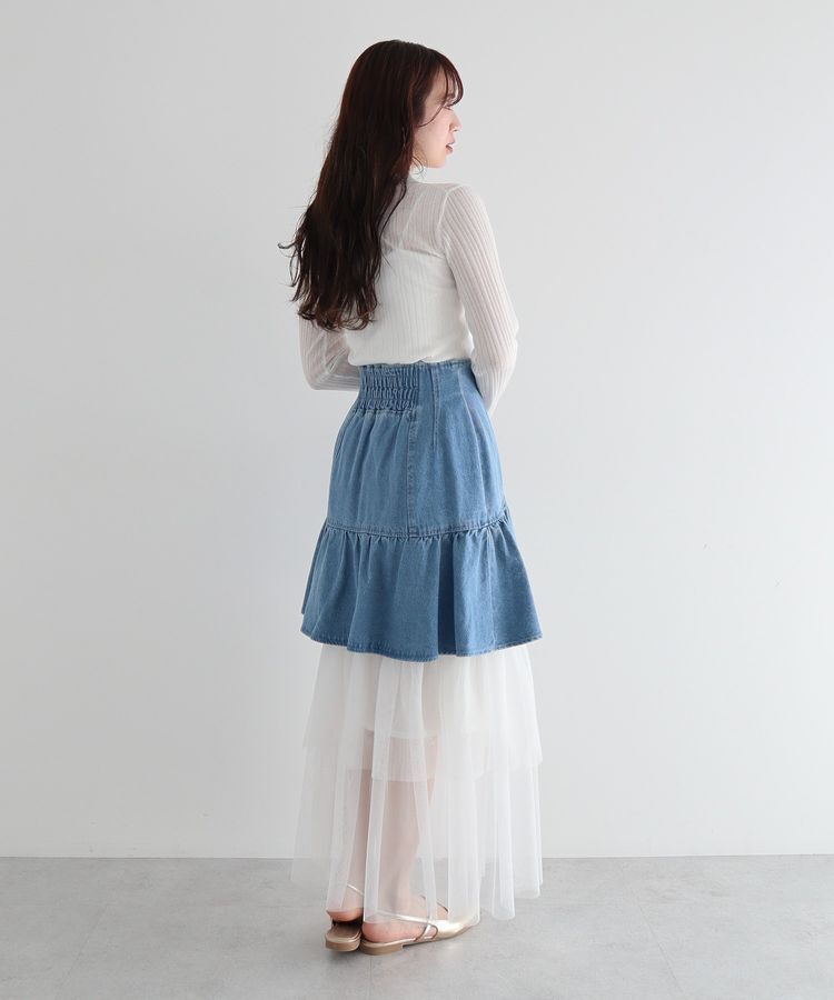 Green Parks「dazzlin デニムチュールレイヤードスカート」|スカート|