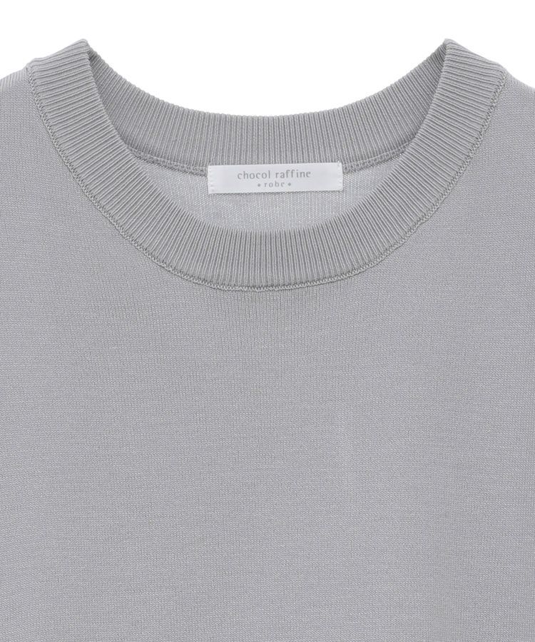 Green Parks「袖光沢ドッキングニットプルオーバー」|ニット・セーター|