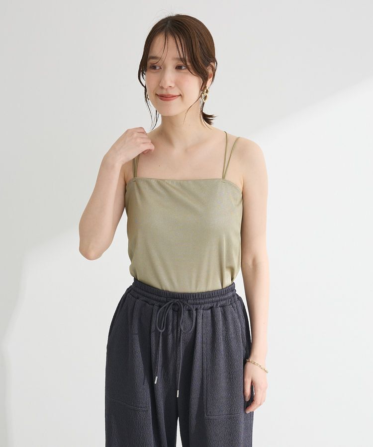 Green Parks「箔プリントカップ付きインナー」|インナー|