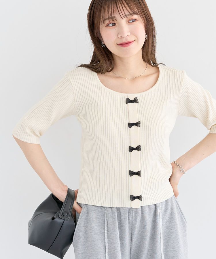 Green Parks「・swing by フロントリボンリブニット」|ニット・セーター|Ivory