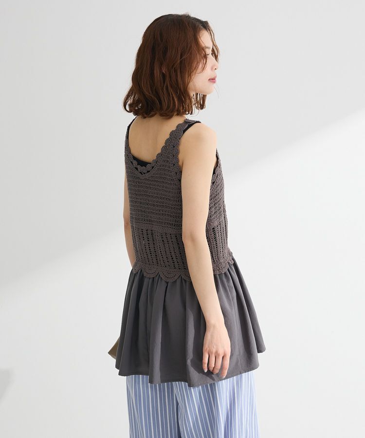 Green Parks「・SUGAR SPOON クロシェキリカエチュニック」|チュニック|