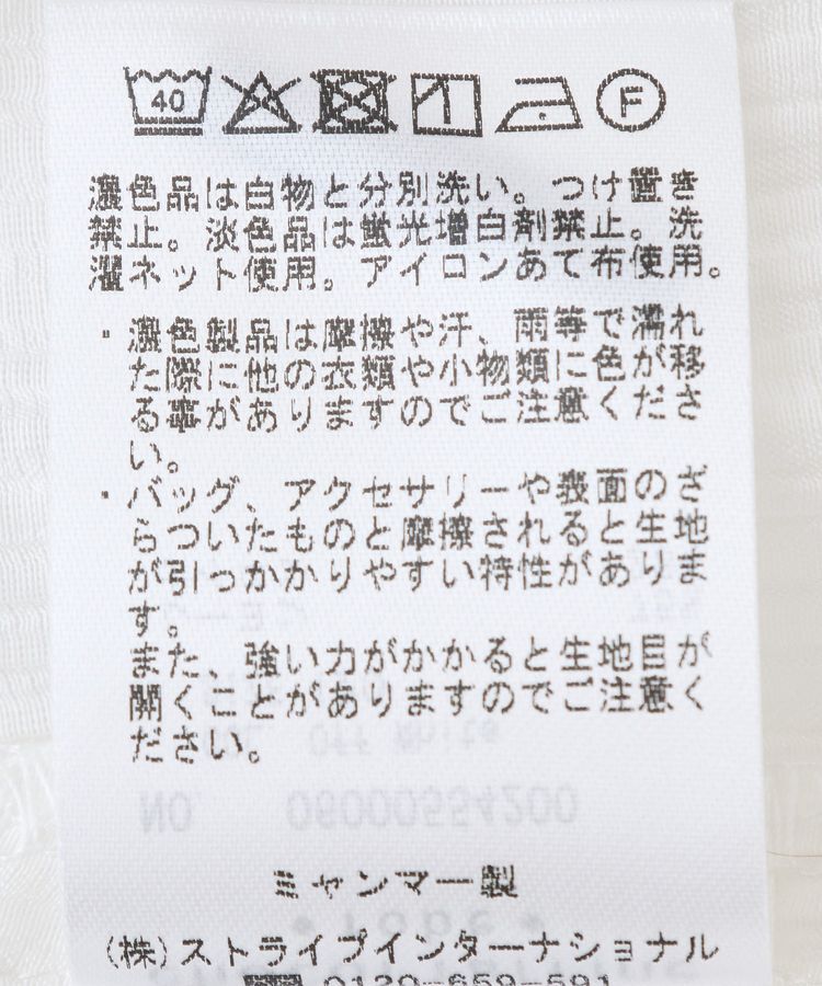 Green Parks「Kids 半袖シアーシャツワンピース」|ワンピース|