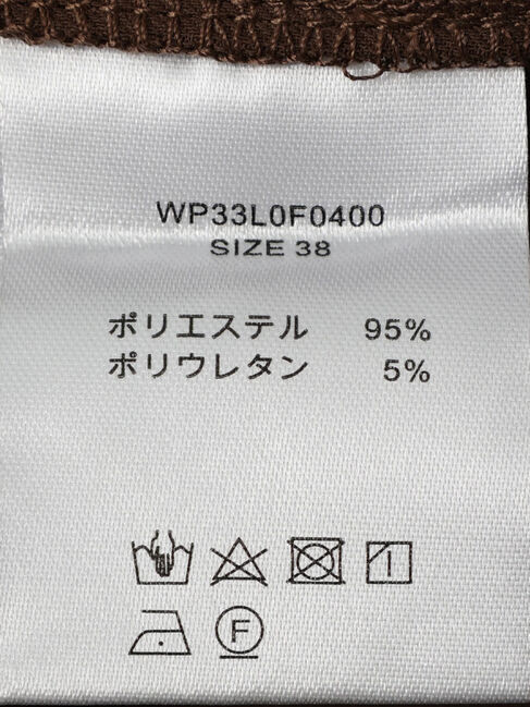 GARAGE OF GOOD CLOTHING「バックルベルト付きパンツ」|その他|