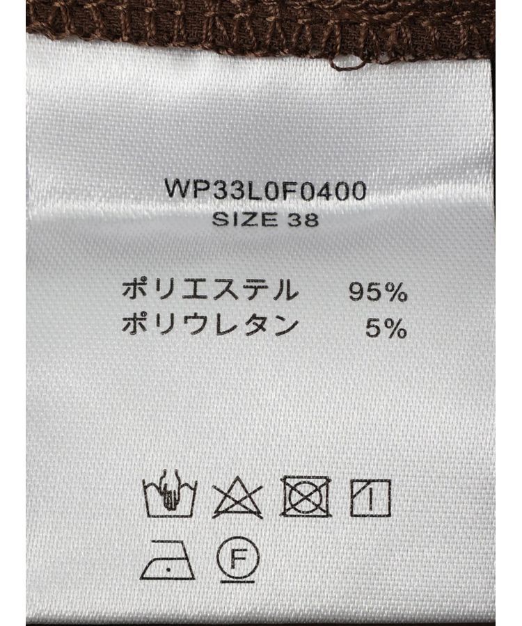 GARAGE OF GOOD CLOTHING「バックルベルト付きパンツ」|その他|