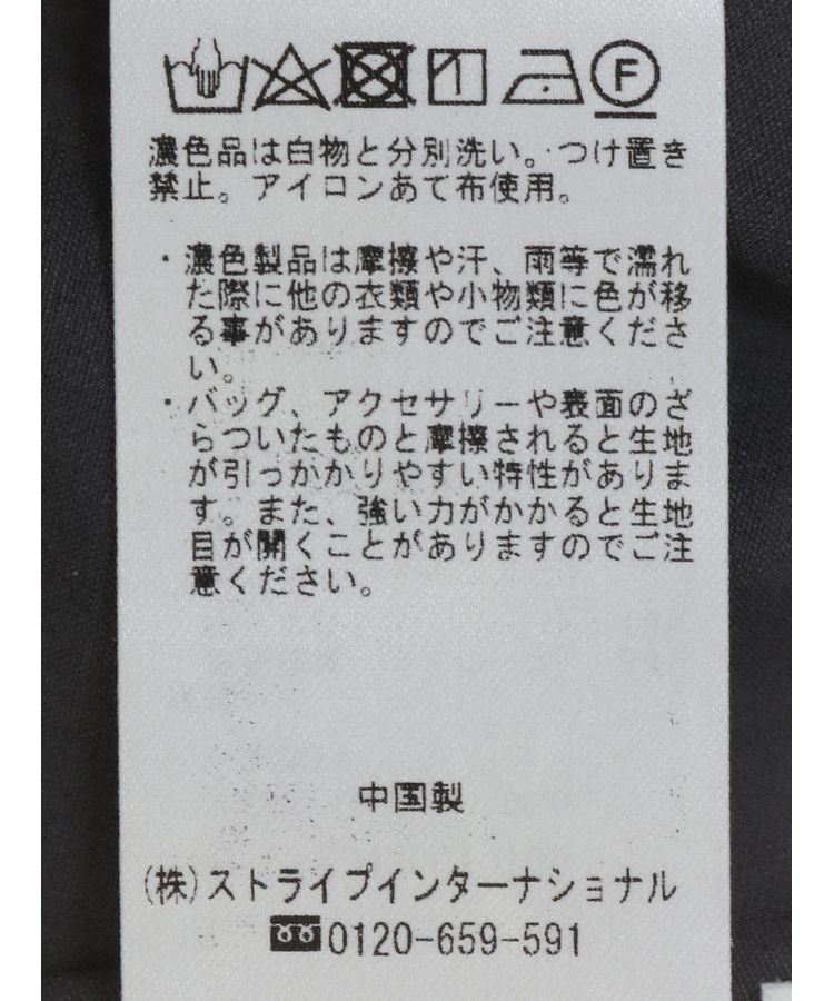 GARAGE OF GOOD CLOTHING「シアーブルゾン」|その他|