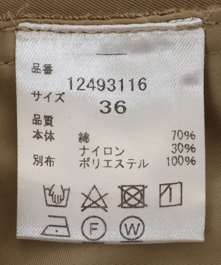 GARAGE OF GOOD CLOTHING「【lelill&times;GOGC】ワイドチノパンツ」|その他|