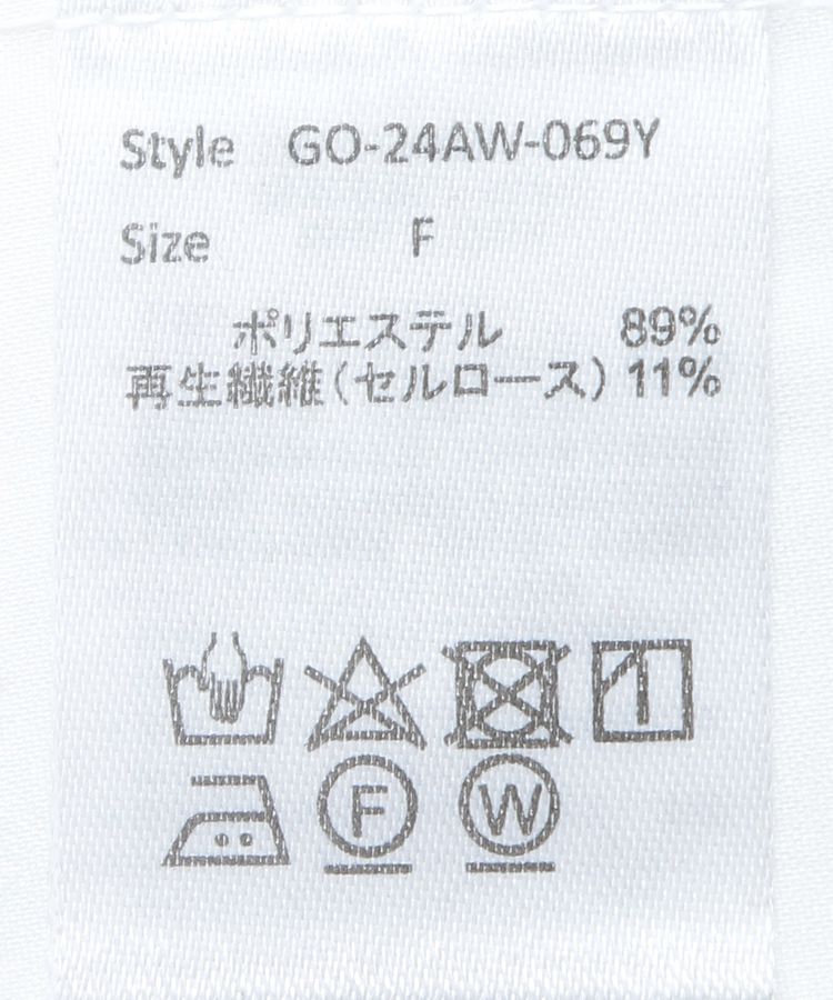 GARAGE OF GOOD CLOTHING「無地バンドカラーベーシックシャツ」|シャツ・ブラウス|