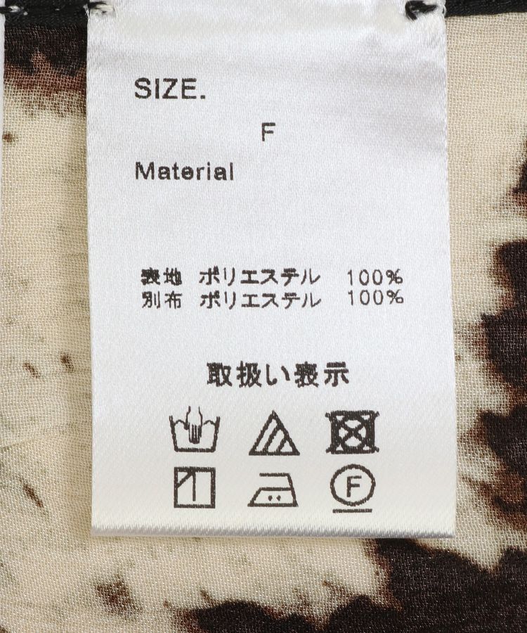 GARAGE OF GOOD CLOTHING「2WAYプリント巻きスカート」|スカート|