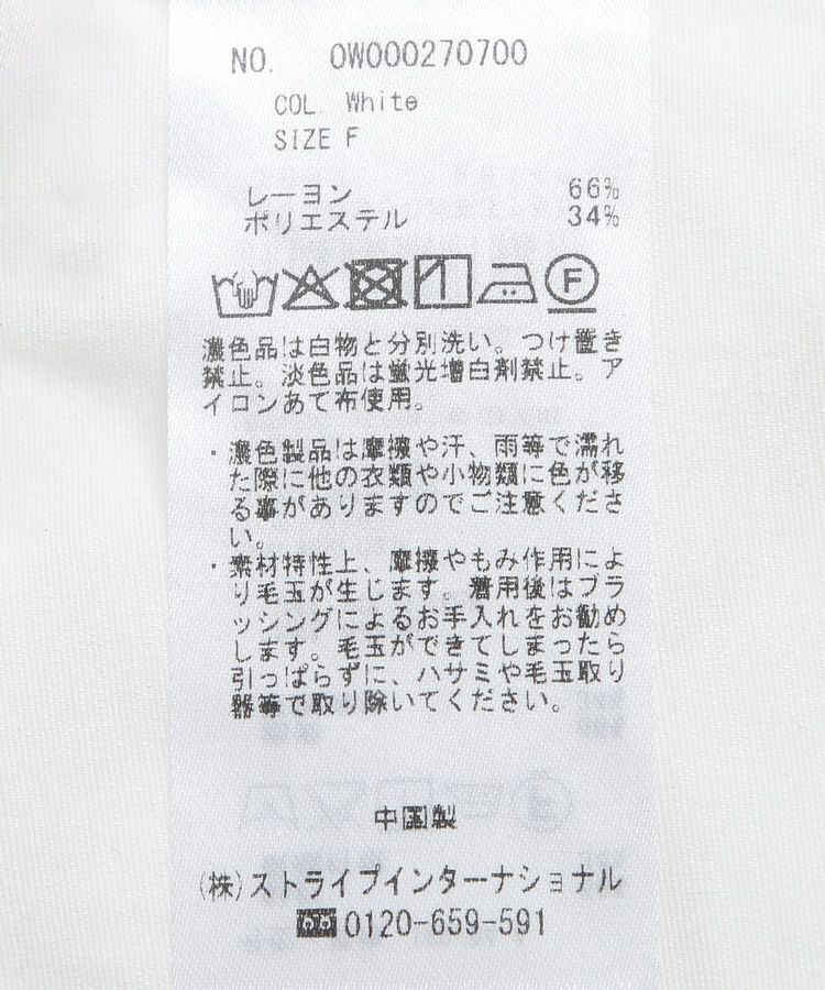 GARAGE OF GOOD CLOTHING「ロングカフスブラウス」|シャツ・ブラウス|