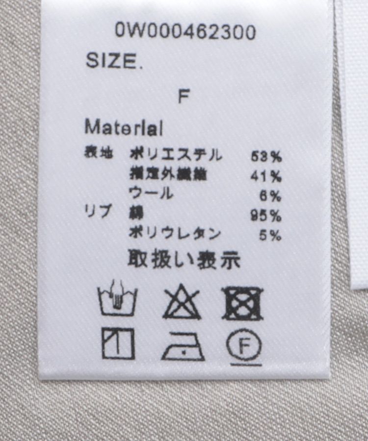 GARAGE OF GOOD CLOTHING「サイドドロストＴブラウス」|シャツ・ブラウス|