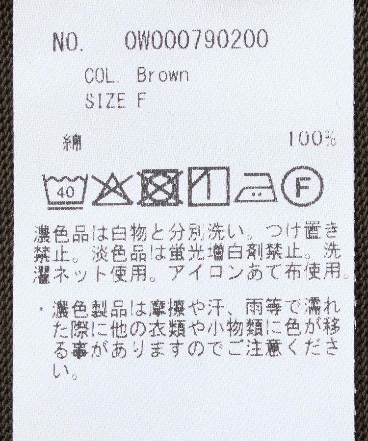 GARAGE OF GOOD CLOTHING「【日本製】ポロ襟ZIP付ワンピース」|ワンピース|